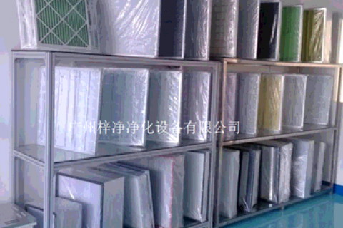 空氣過濾器的試驗方法