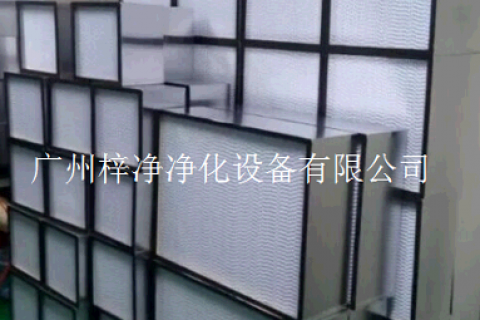 高效過濾器應按照規定和使用周期進行檢查