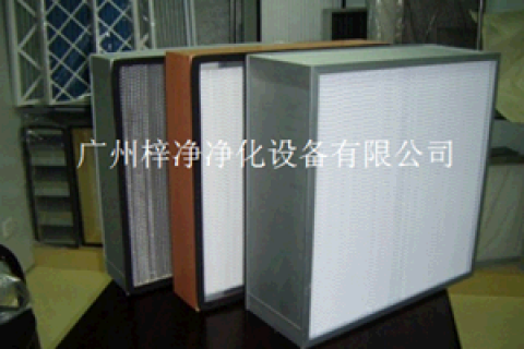 高效空氣過濾器安裝要點