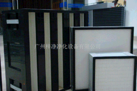 高效空氣過(guò)濾器常見知識(shí)介紹