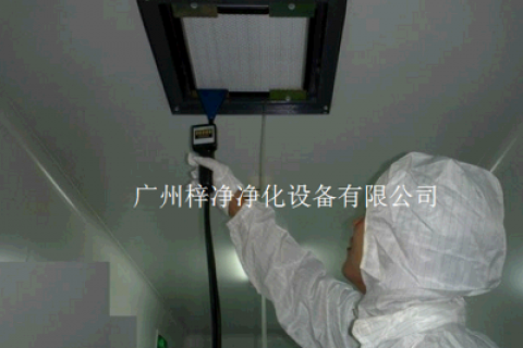 高效過(guò)濾器檢測(cè)風(fēng)速如何設(shè)定？