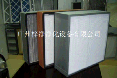 淺談高效過濾器的結(jié)構(gòu)要求