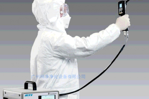 高效過濾器檢測檢漏方法