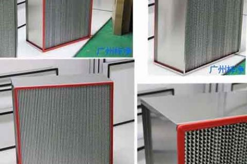 高溫烘箱或者烤箱對高效空氣過濾器的要求(耐高溫過濾器)