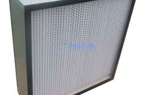 有隔板高效過濾器在食品行業中的過濾要求