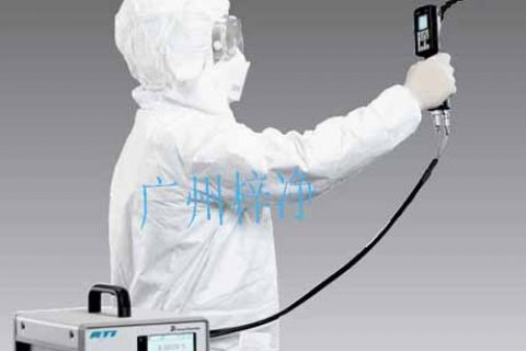 高效過濾器計數掃描檢測與檢測周期