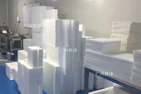 紙隔板高效過濾器應用領域及制作型式分類