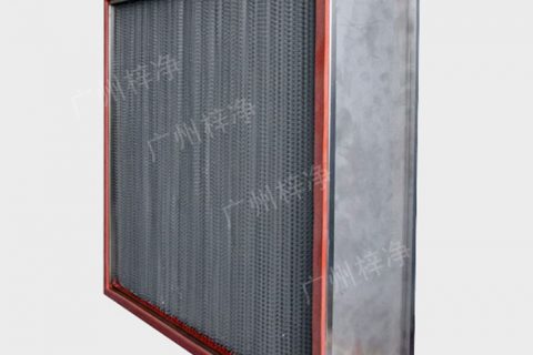 耐高溫高效空氣過(guò)濾器日常使用注意事項(xiàng)