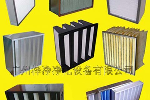 不同效率空氣過濾器的更換周期